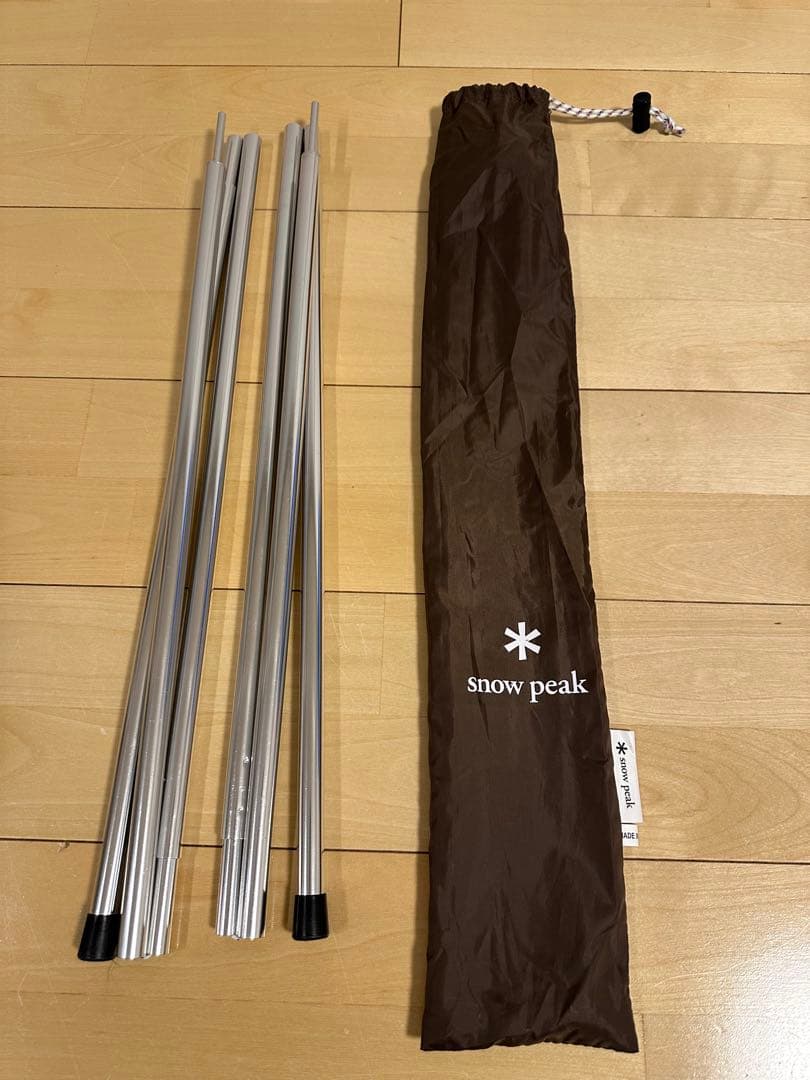 スノーピーク　アメニティドームM TC 雪峰祭2024限定商品