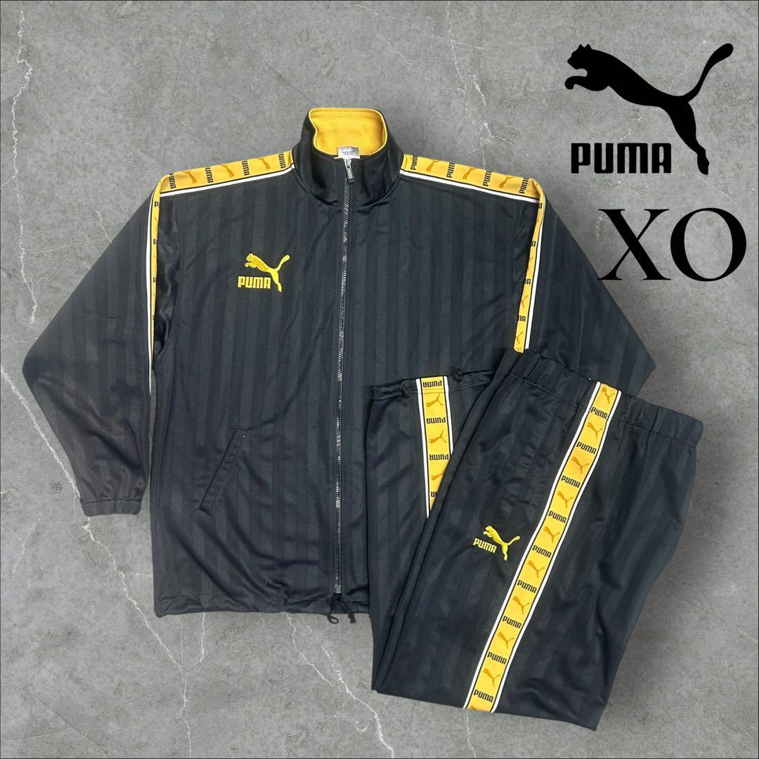 puma 廃盤 希少 ジャージ セット 上下 XO 黄色