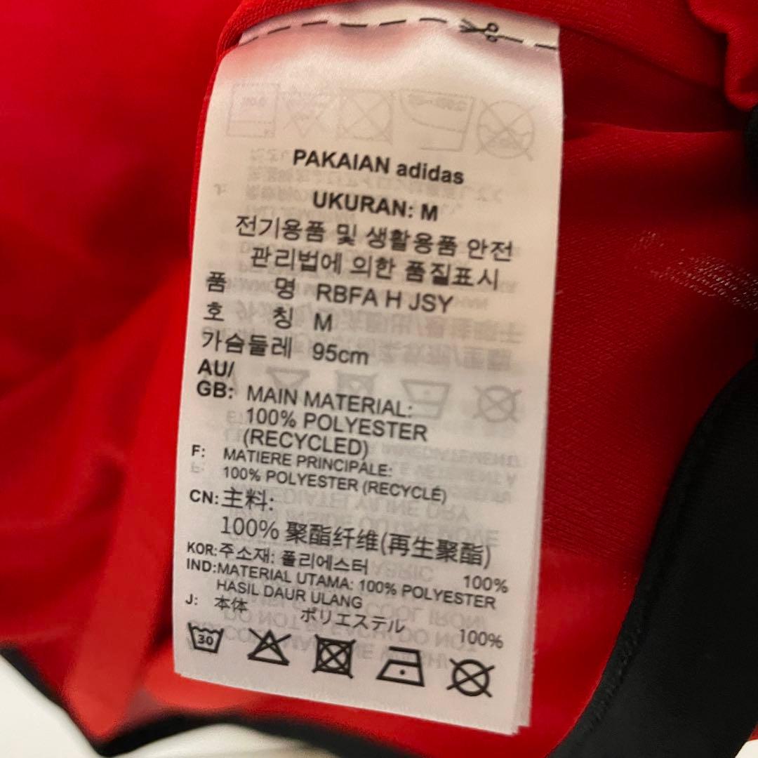 【正規品】ベルギー代表 2022 W杯 ホーム デ・ブライネ L オフィシャル
