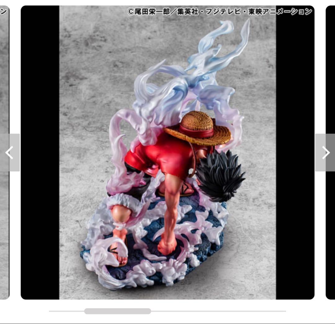ワンピース “LIMITED EDITION” モンキー・D・ルフィ “ギア２”