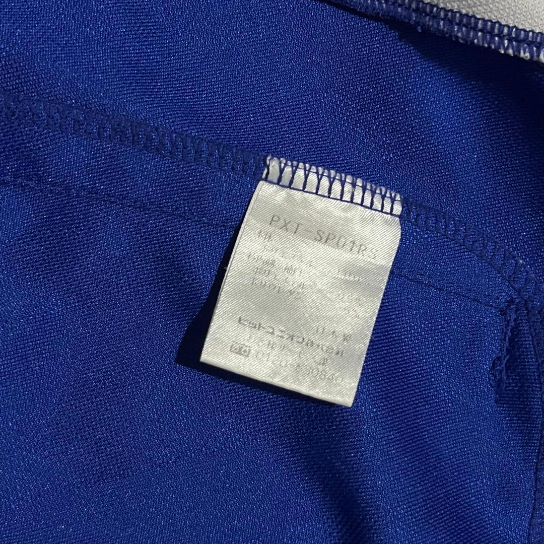 Puma エスパルス S-PULSEジャージ 青 L-O
