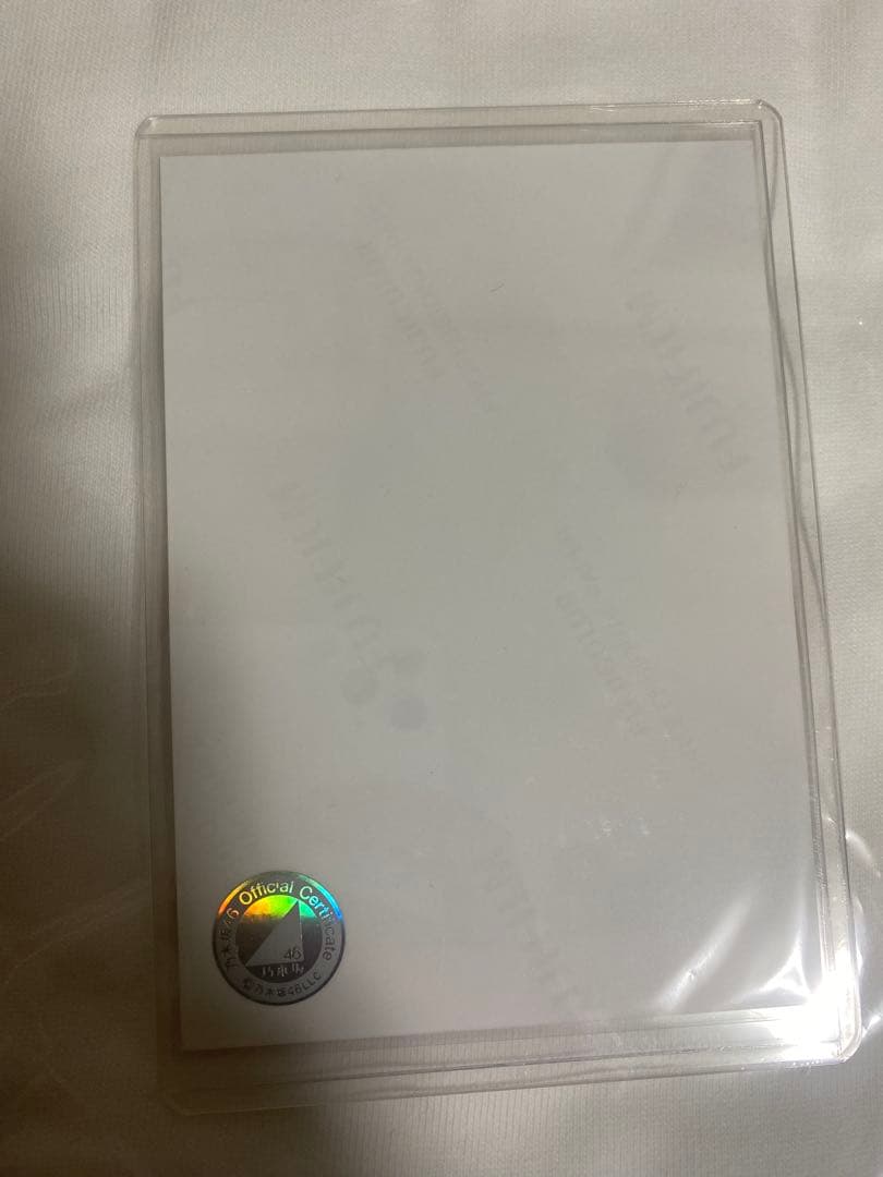 長嶋凛桜　直筆　タイムリミット片想い