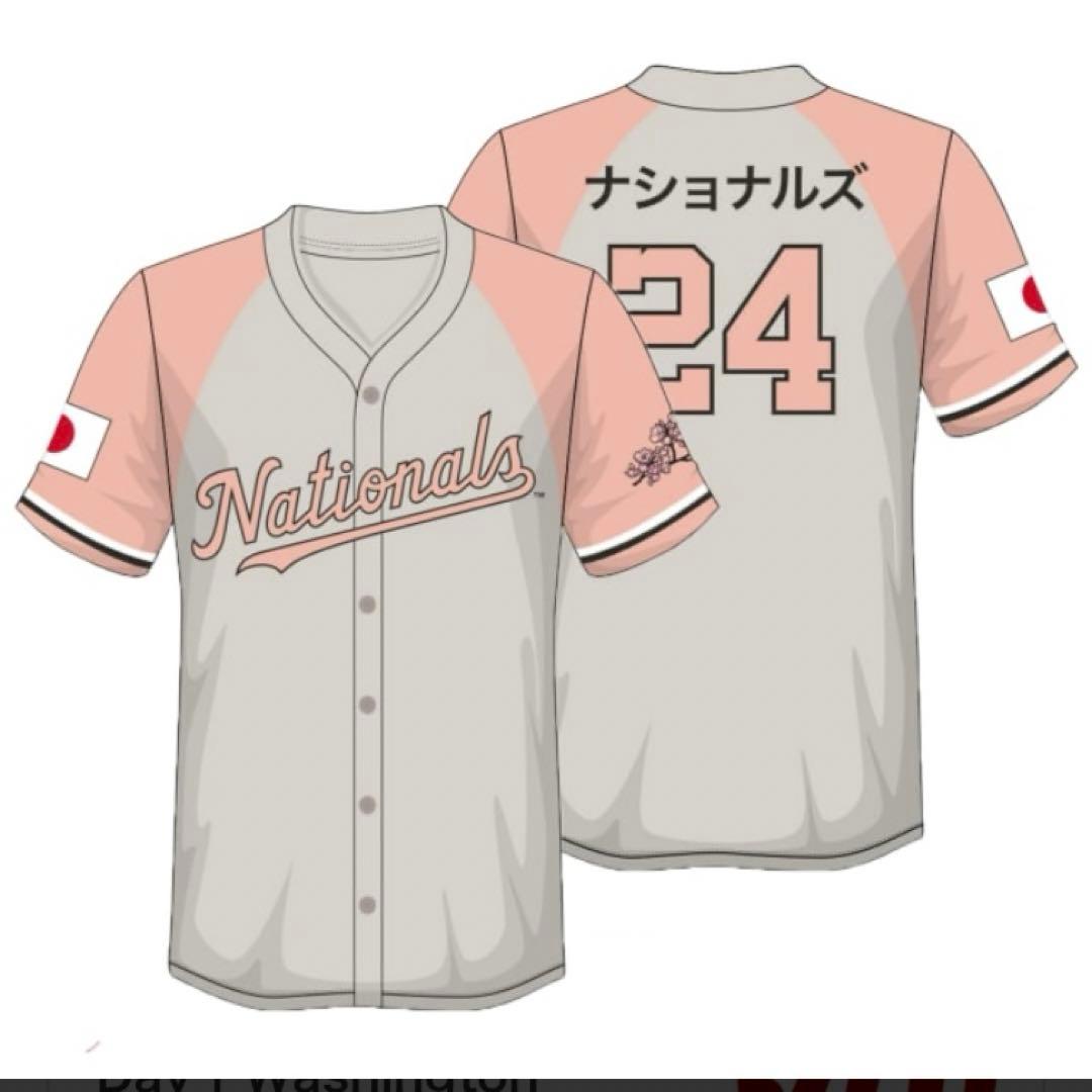 ナショナルズ　ユニフォーム　Japanese Heritage Day MLB