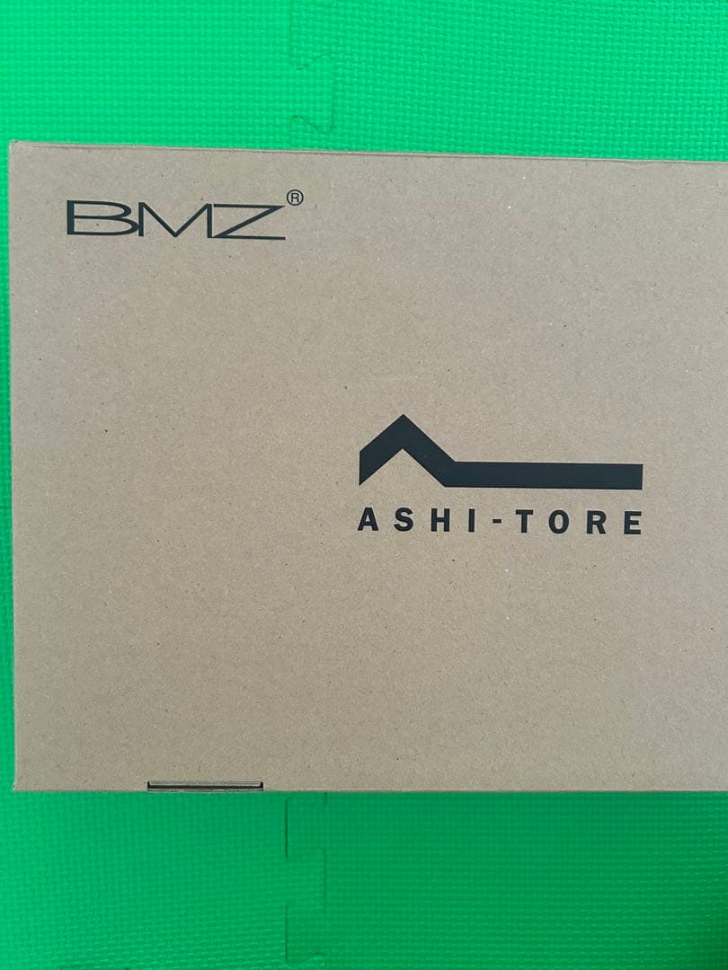 サッカースパイク BMZ蹴王capere