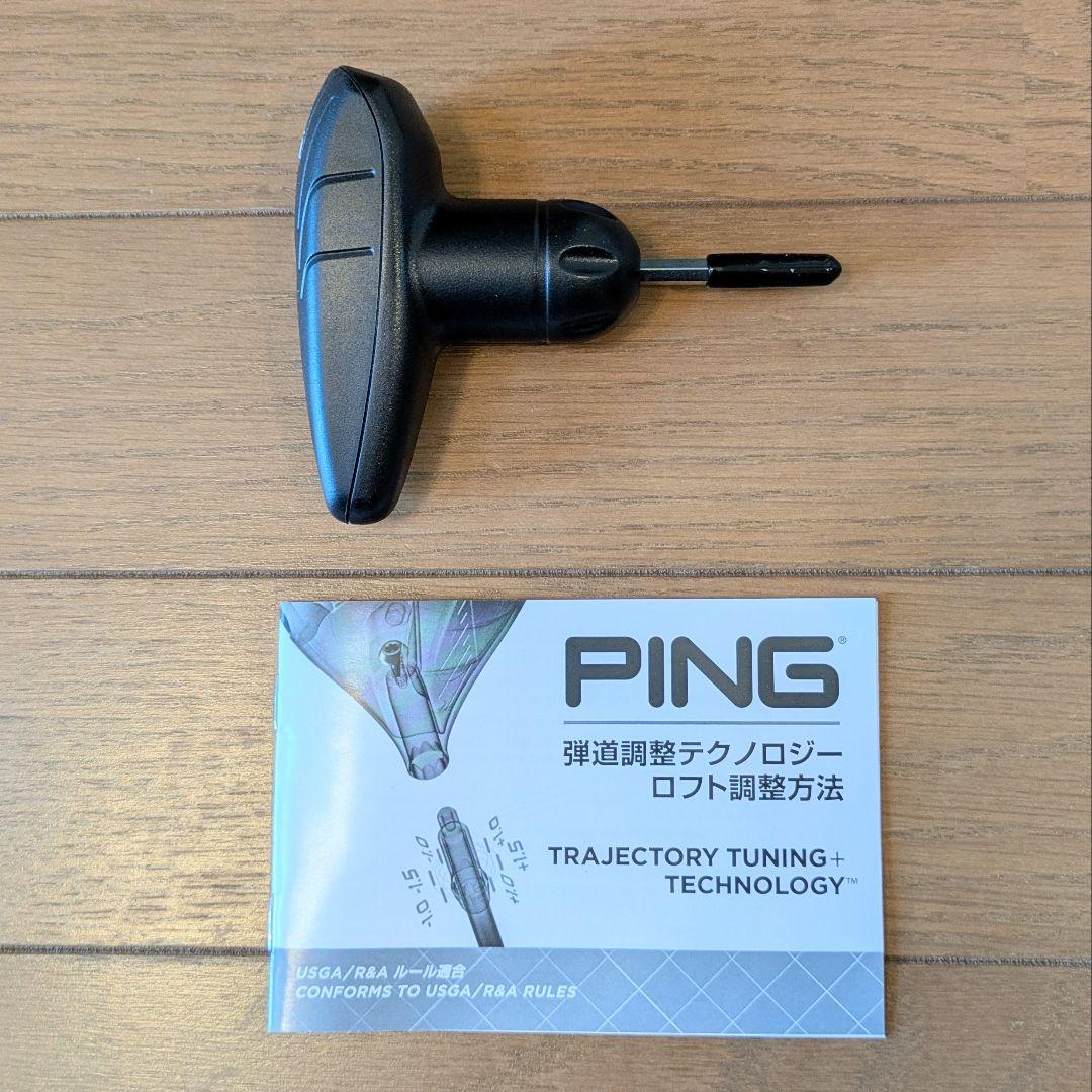 《超美品》PING G440 HL MAX K ドライバー