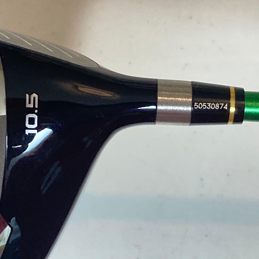 美品　本間ゴルフ HONMA TOUR WORLD TW717 455ドライバー