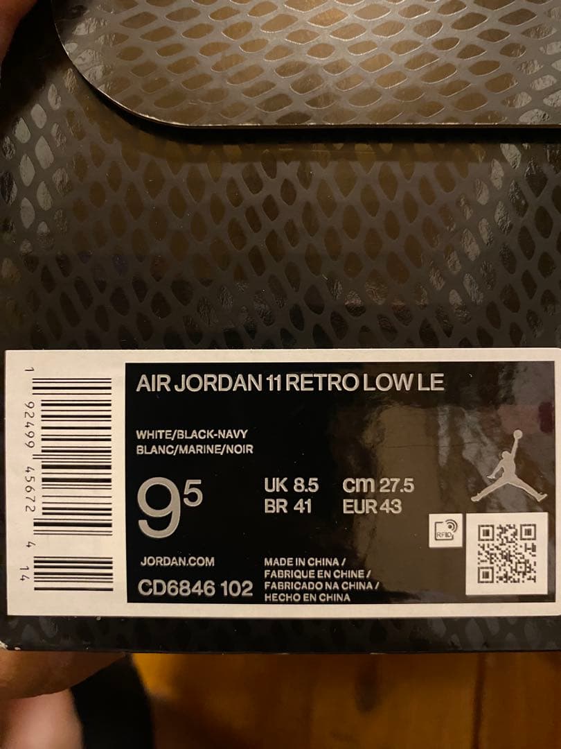 Air Jordan 11 Low ホワイト/ネイビー