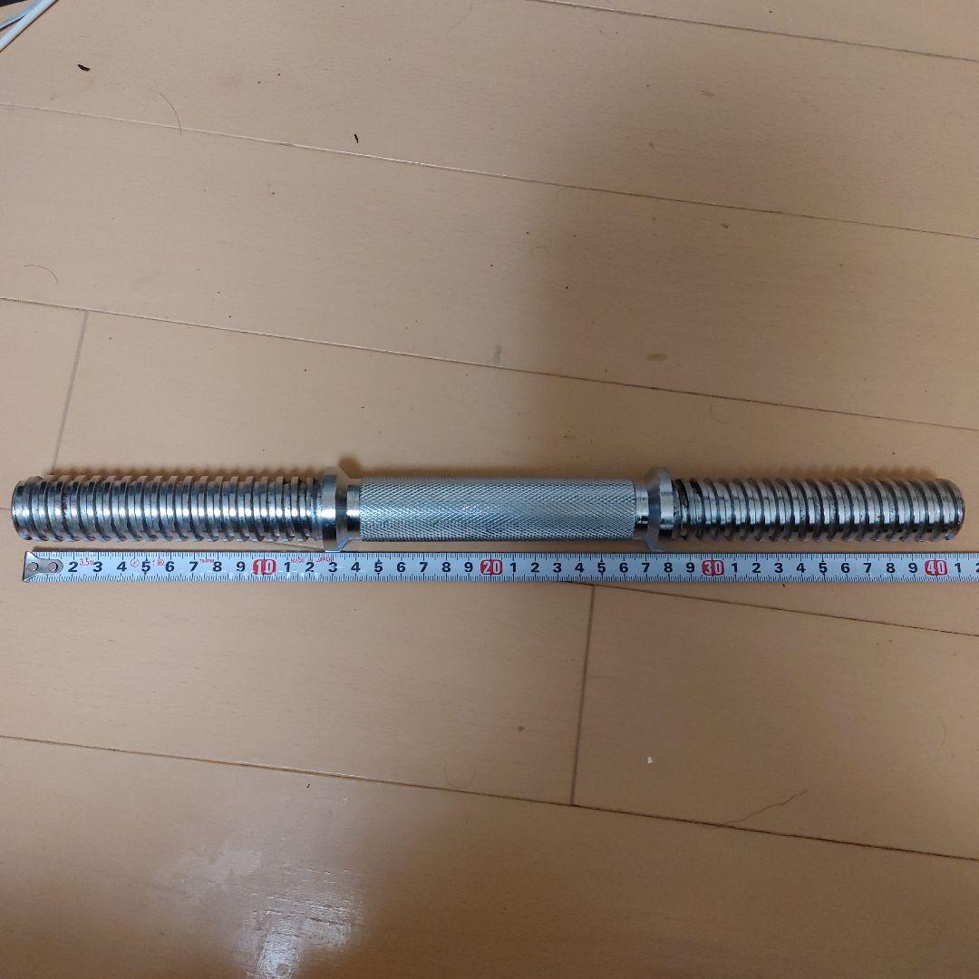 FIGHTING　ROAD　ダンベル 2０キロ　Ｂ