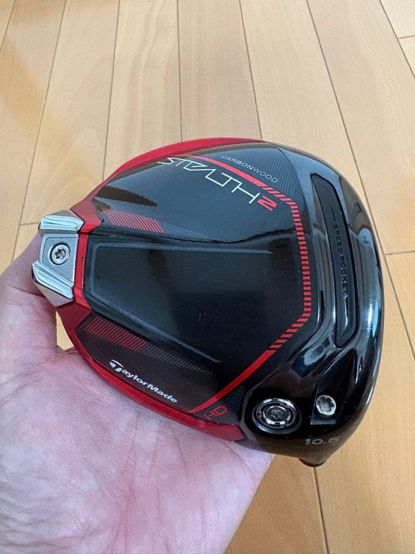 Stealth2HDドライバー 10.5度
