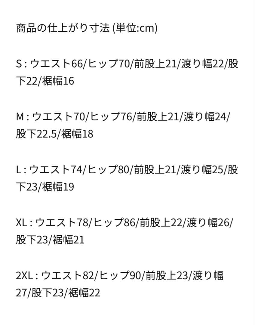 新品 Mサイズ ナイキ サーマフィット レペル メンズ ランニングベスト