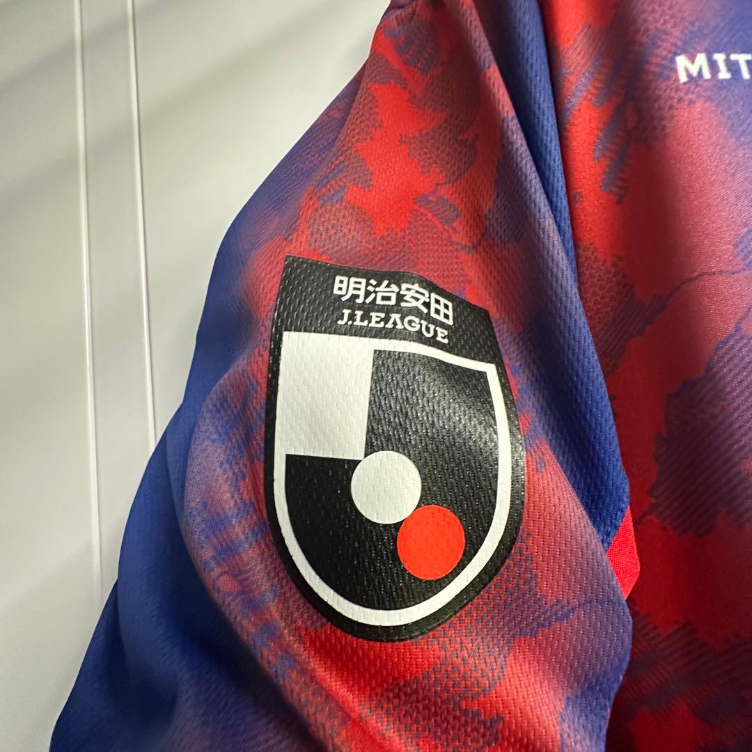 FC東京 長袖ユニフォーム 荒木遼太郎