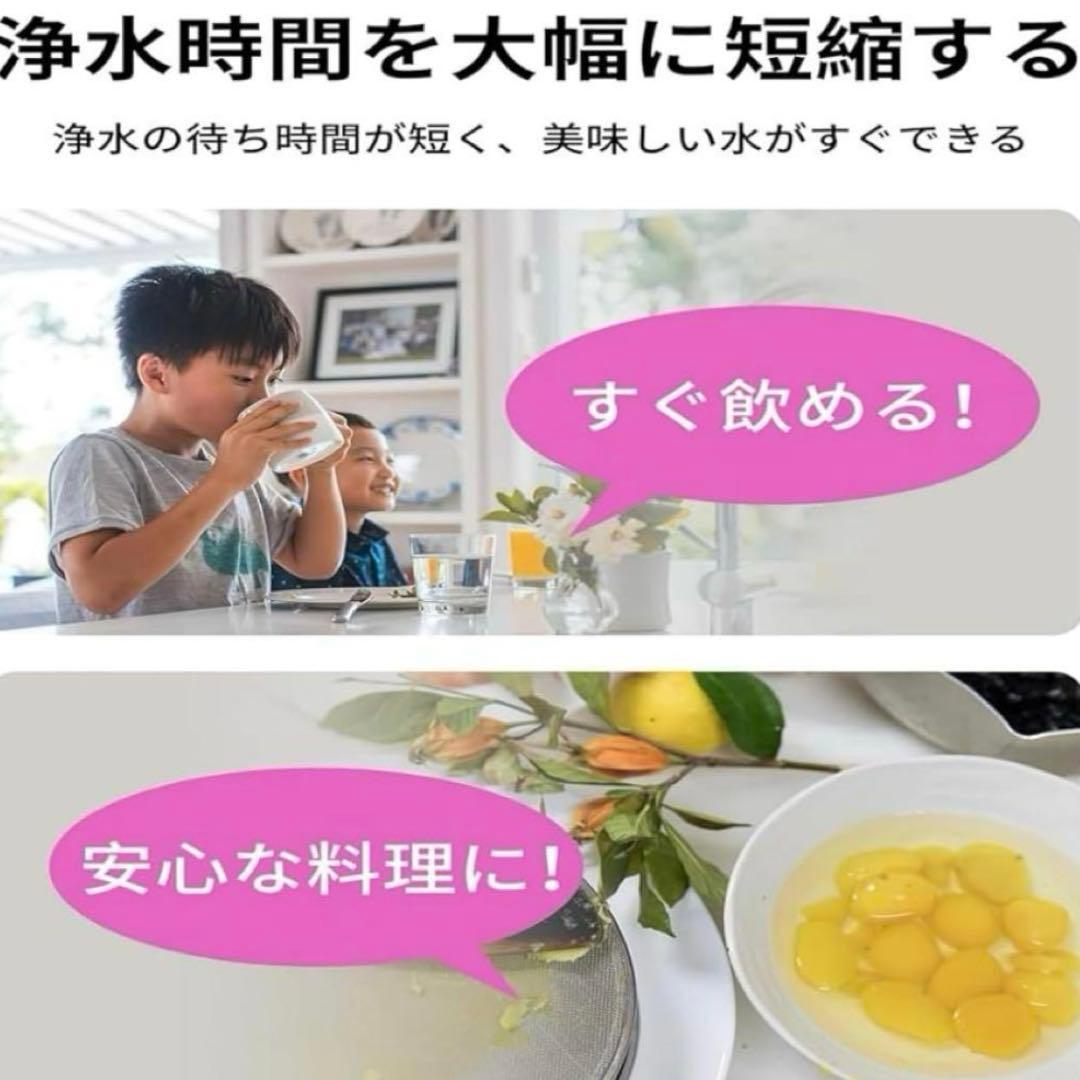 ⭐️訳あり‼️正規品 浄水器カートリッジ SENTO026KA 3本入り 箱潰れ