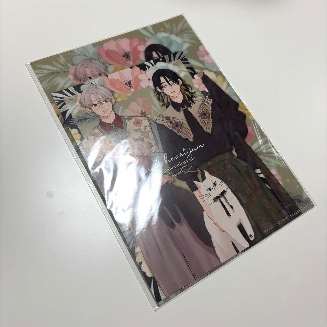 ピンクハートジャム しっけ グッズ 19点 まとめ売り