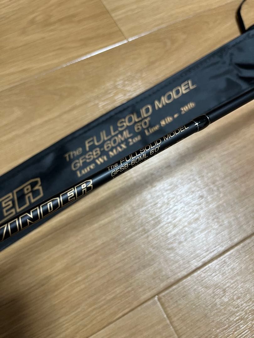 deps サイドワインダー　60MLフルソリッドモデル
