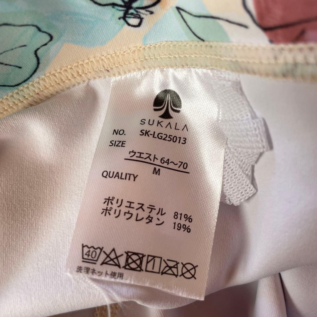 新品スカーラSUKALA ヨガパンツ Mサイズ