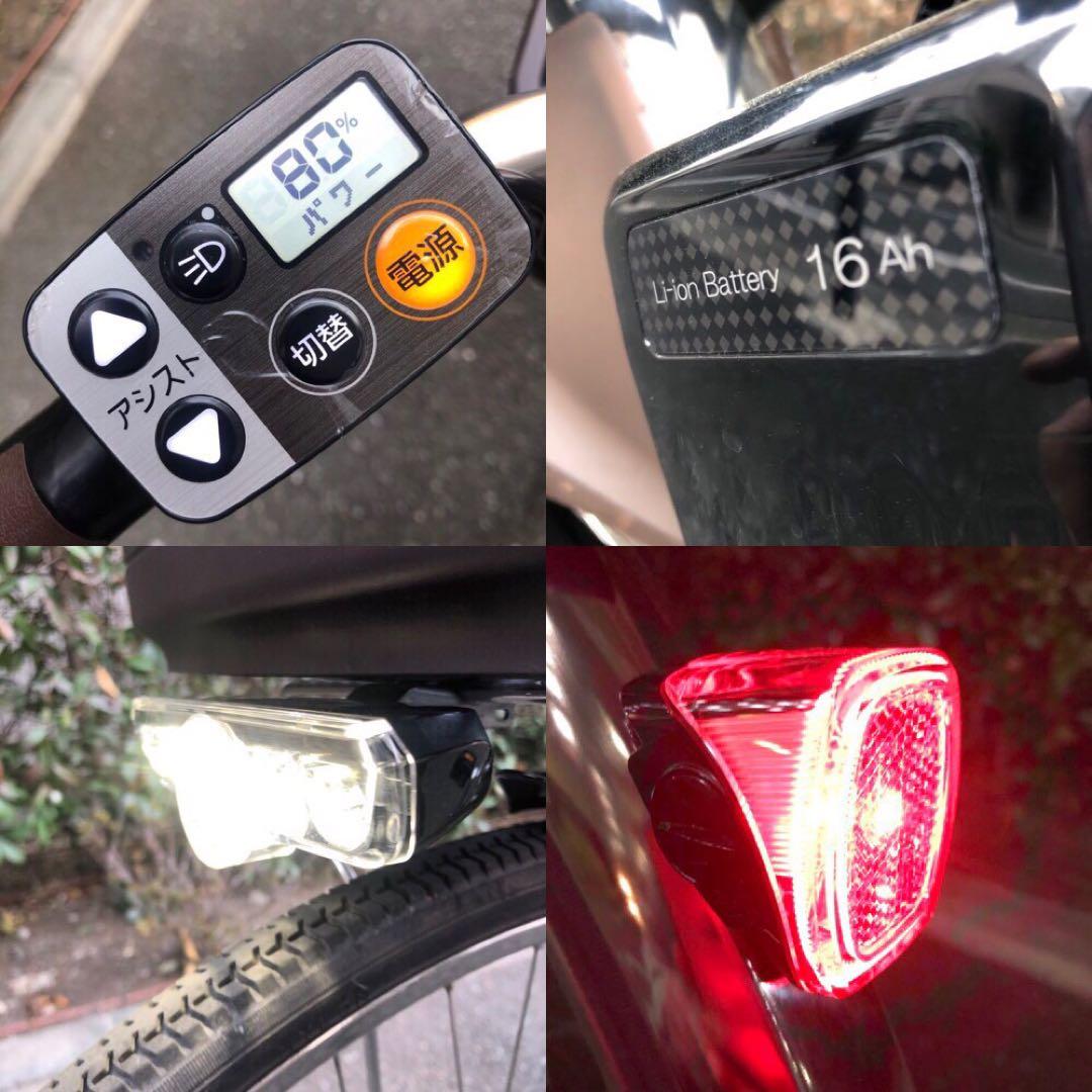 【美品】Panasonic 電動アシスト自転車 ViVi DX 2025年モデル