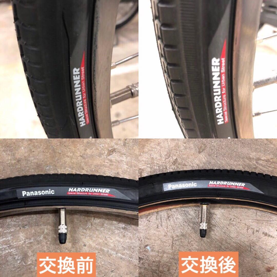 【美品】Panasonic 電動アシスト自転車 ViVi DX 2025年モデル