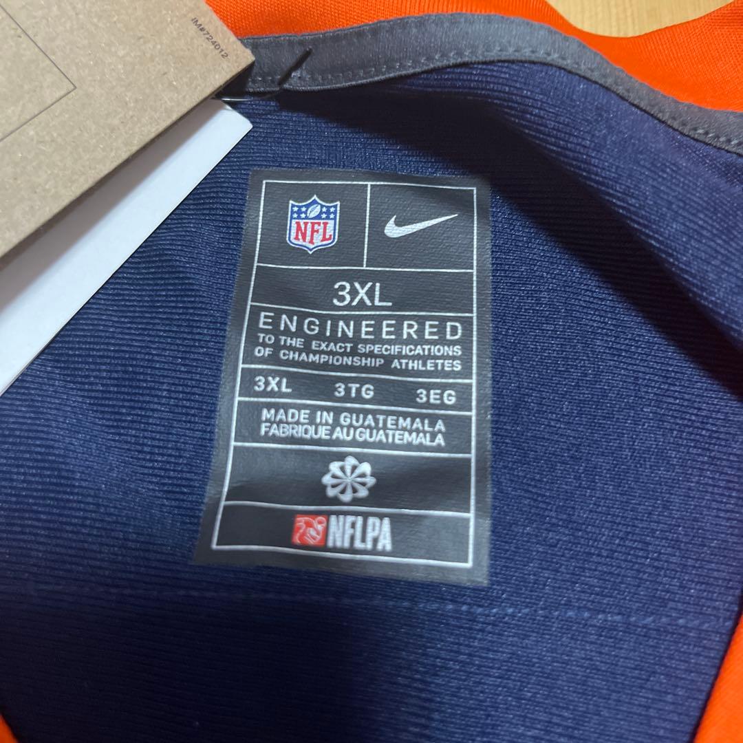 【新品未使用・タグ付き】NIKE NFL デンバー・ブロンコス テレル