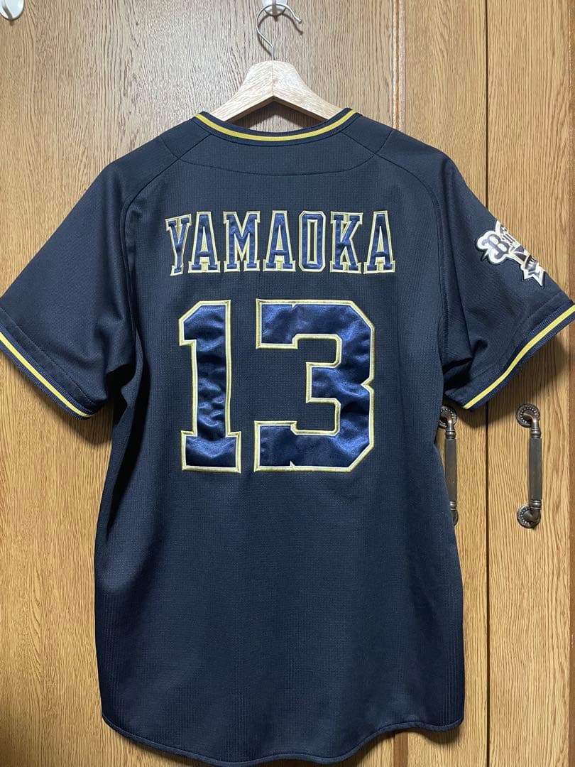 オリックス 山岡泰輔　ユニホーム　Mサイズ