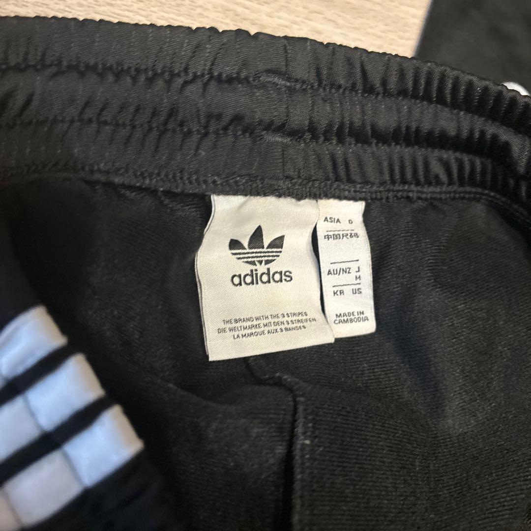 adidas アディブレイク Mサイズ