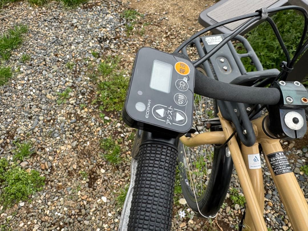 パナソニック　ビームス　電動アシスト自転車