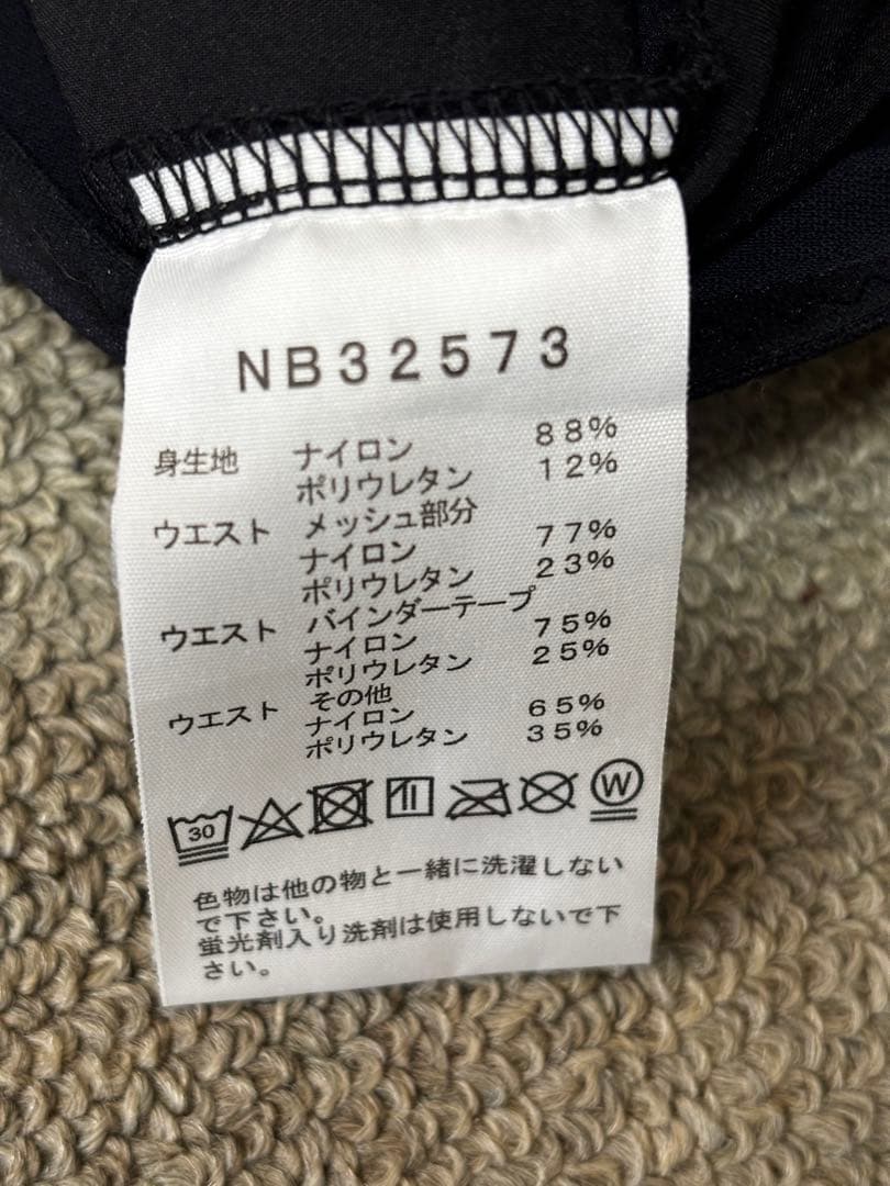 ノースフェイス　 バーブーライトランニングパンツ S
