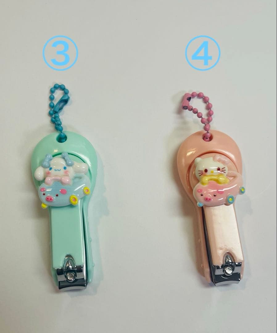 雑貨【No.22】
