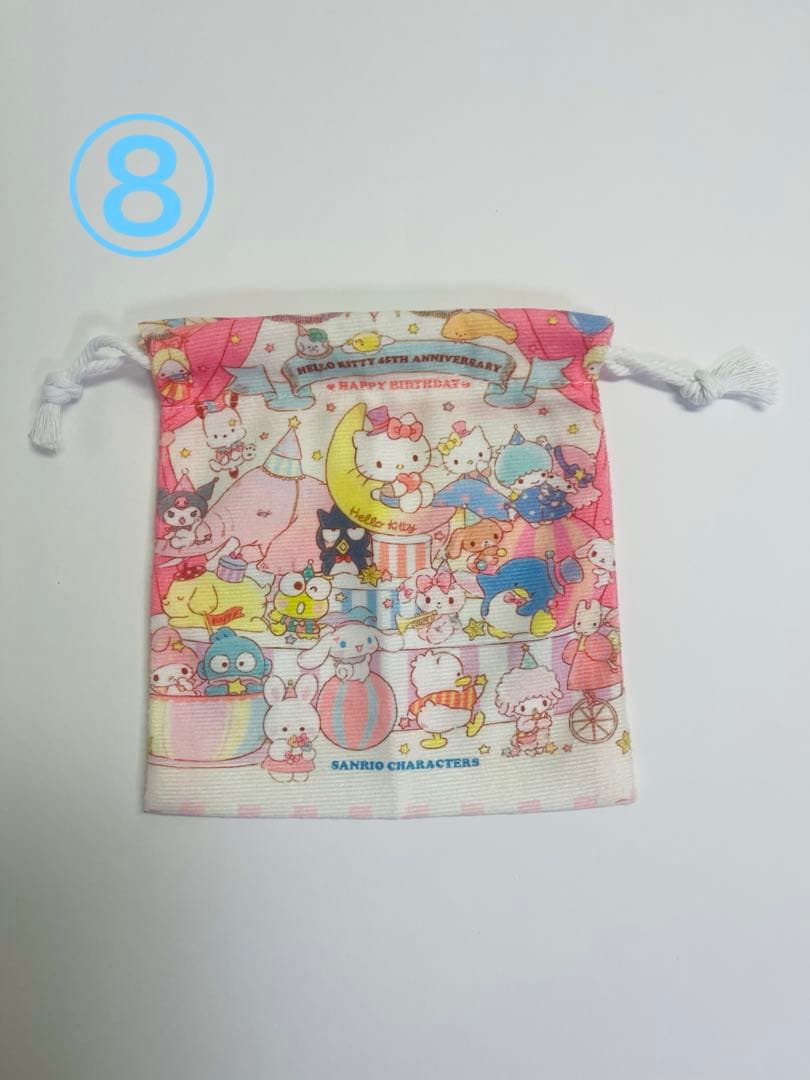 雑貨【No.22】