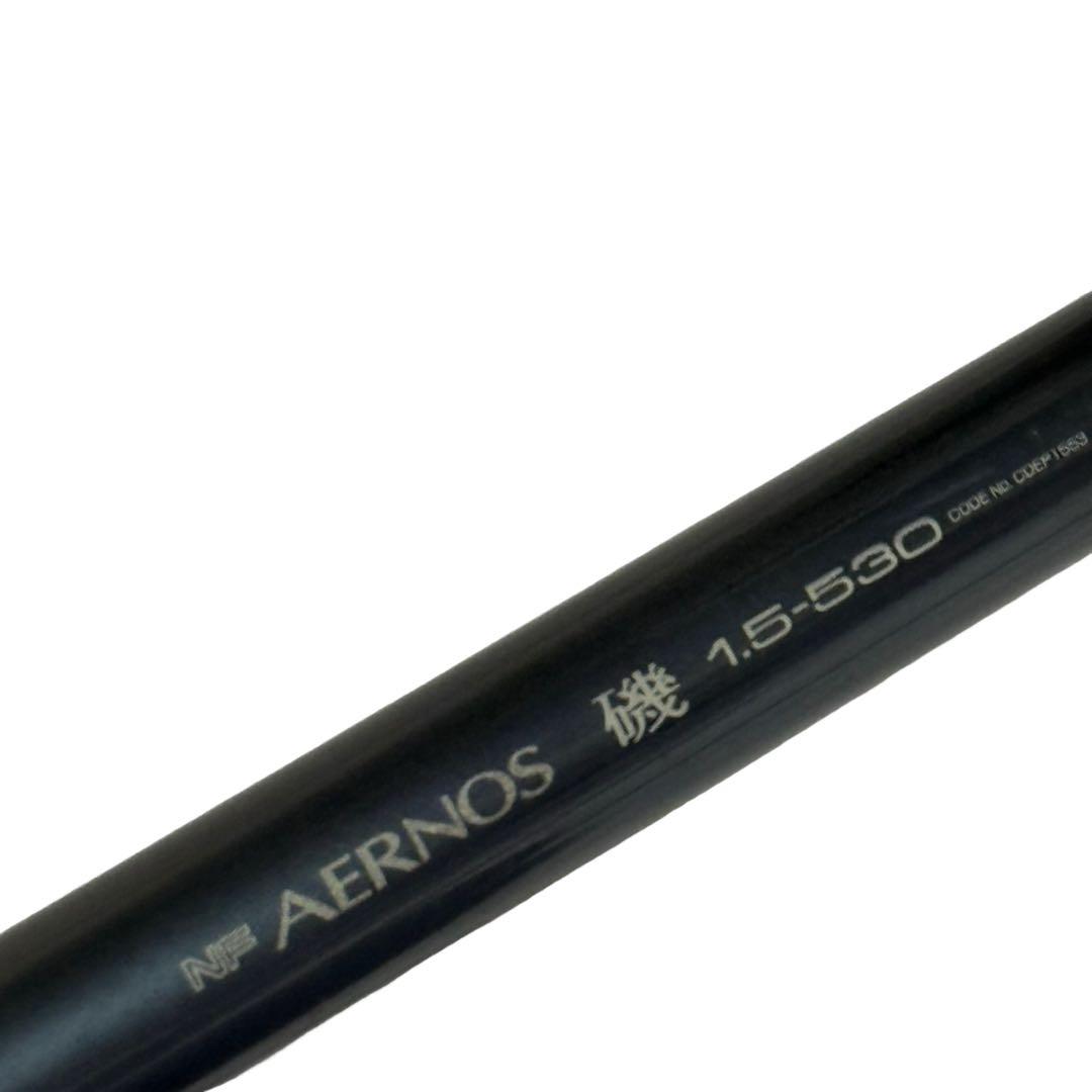 NFT SHIMANO AERNOS 1.5-530 磯竿