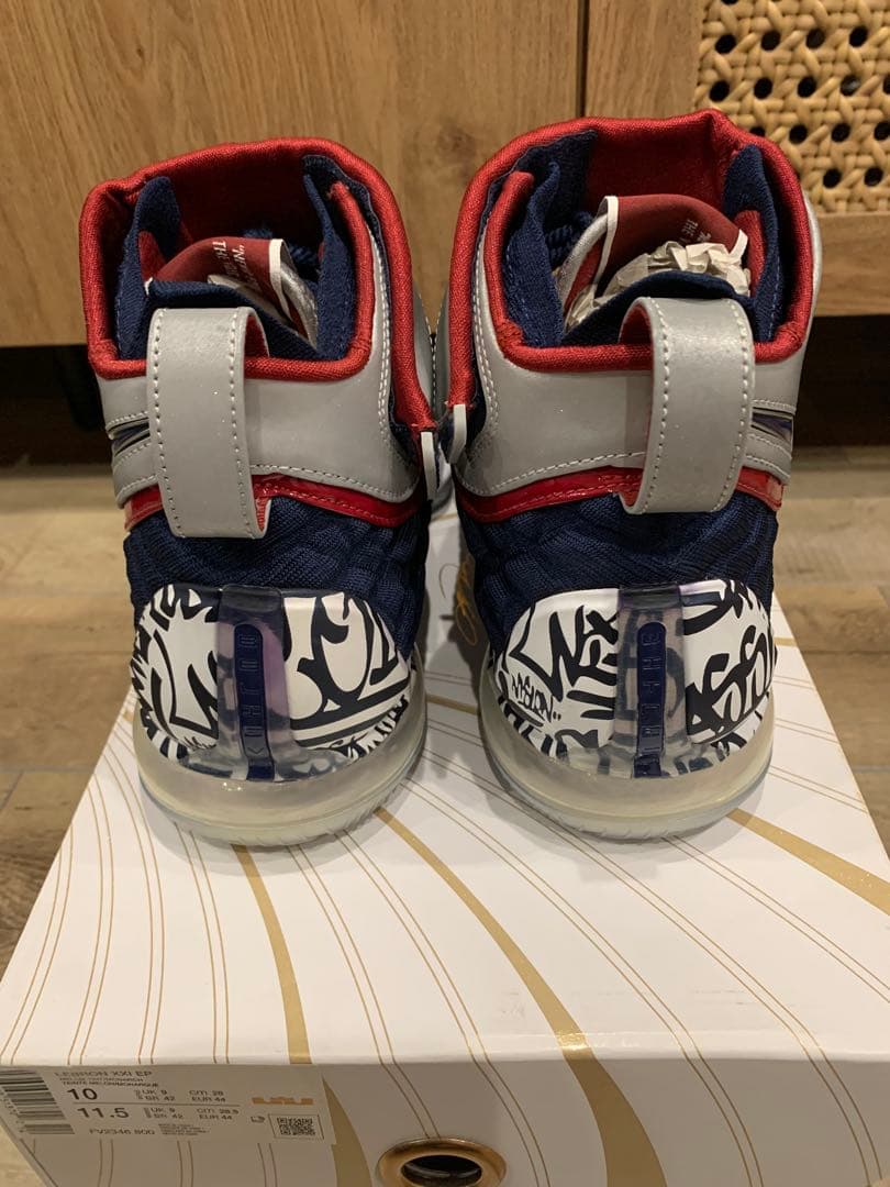 LEBRON 17 EP “Cold Blue”