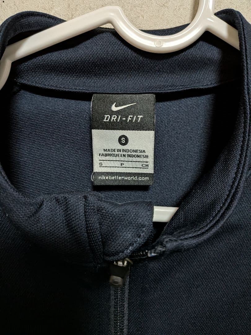 Nike インテル ユニホーム セットアップ メンズ S