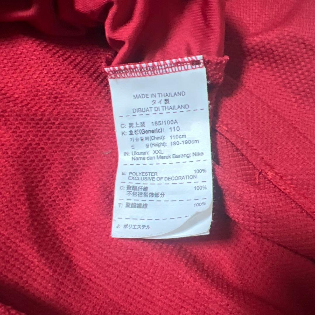 鹿島アントラーズ 支給品ノースリーブ練習着