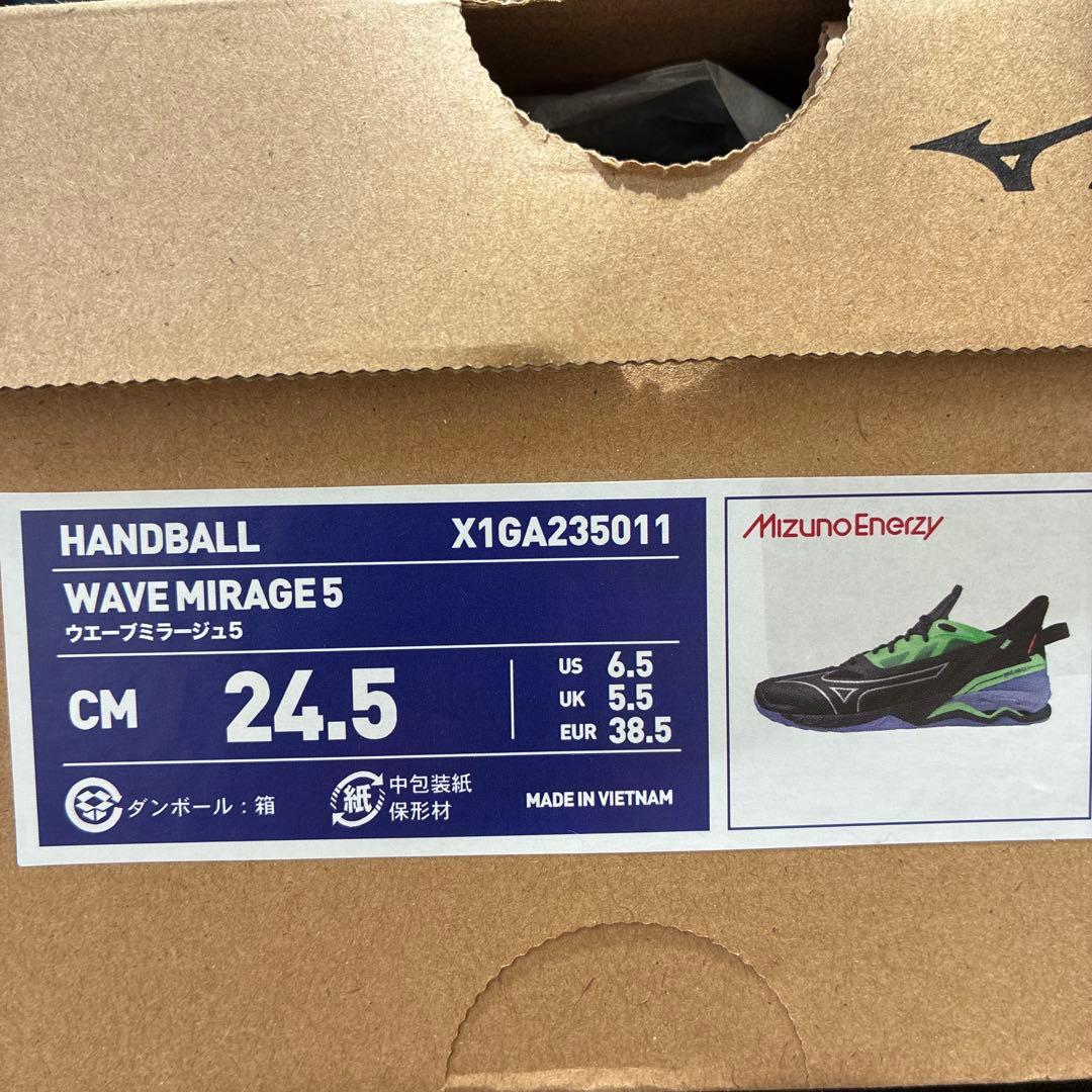 Mizuno ハンドボールシューズ　ウェーブミラージュ5 24.5cm新品