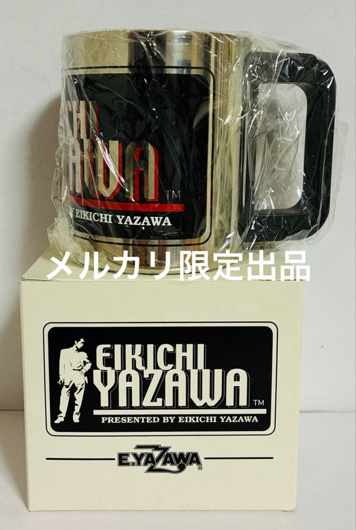 矢沢永吉 EIKICHI YAZAWA ステンレスマグカップ レア【入手困難】