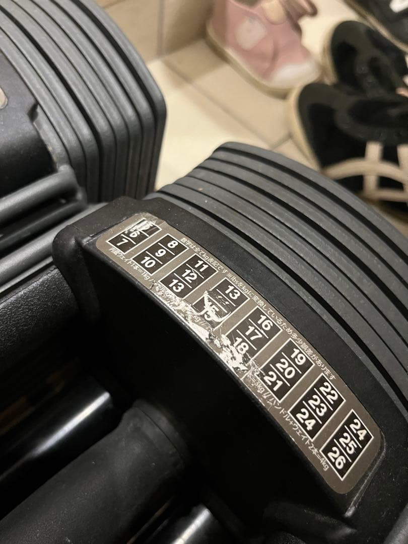 可変ダンベル 26kg ②