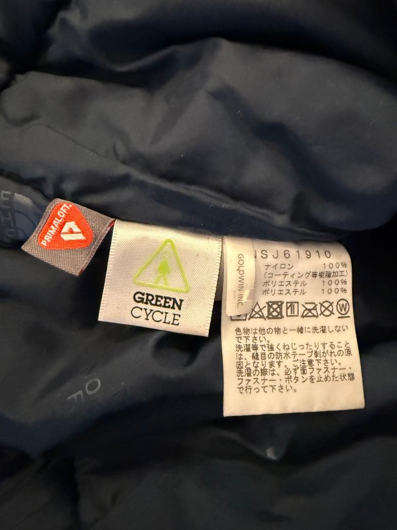 ★スキーウェア ピンク/ネイビー THE NORTH FACE サイズ100★