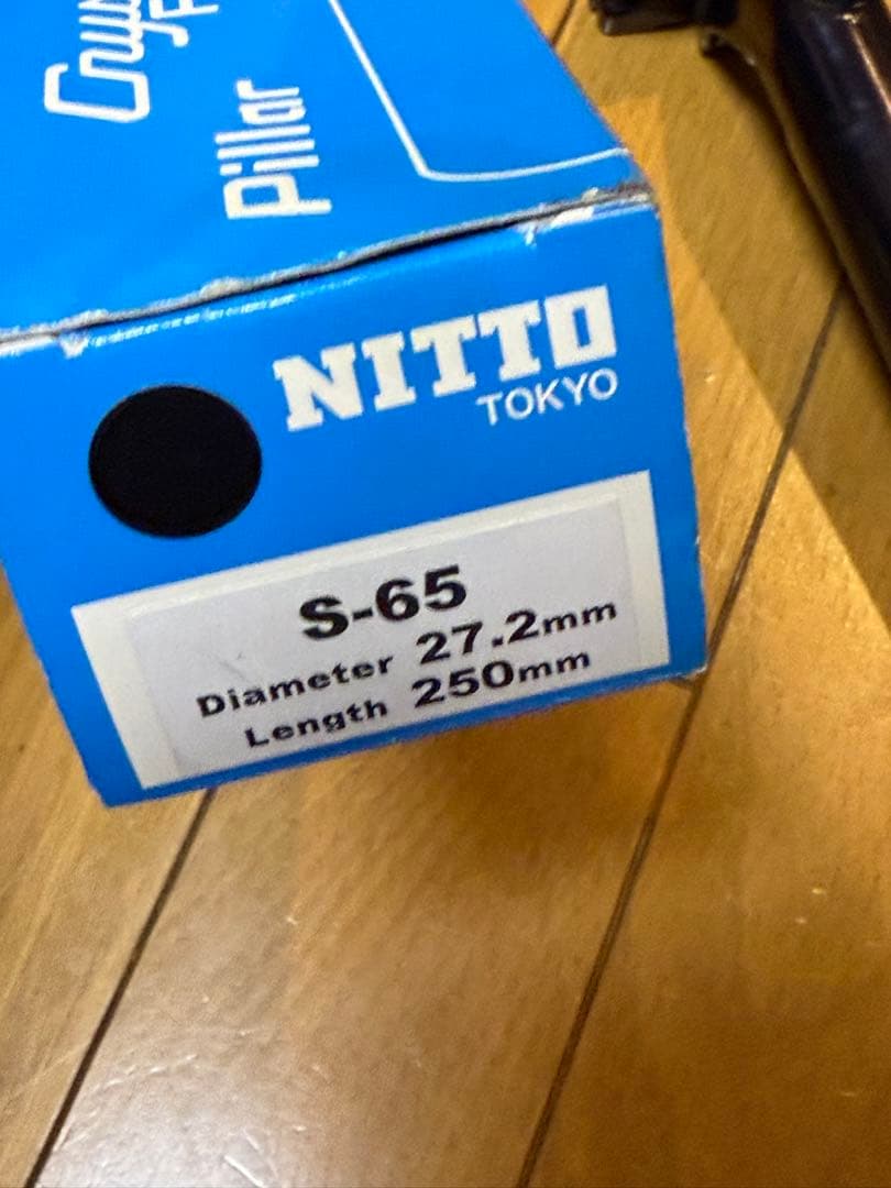 日東 シートポスト