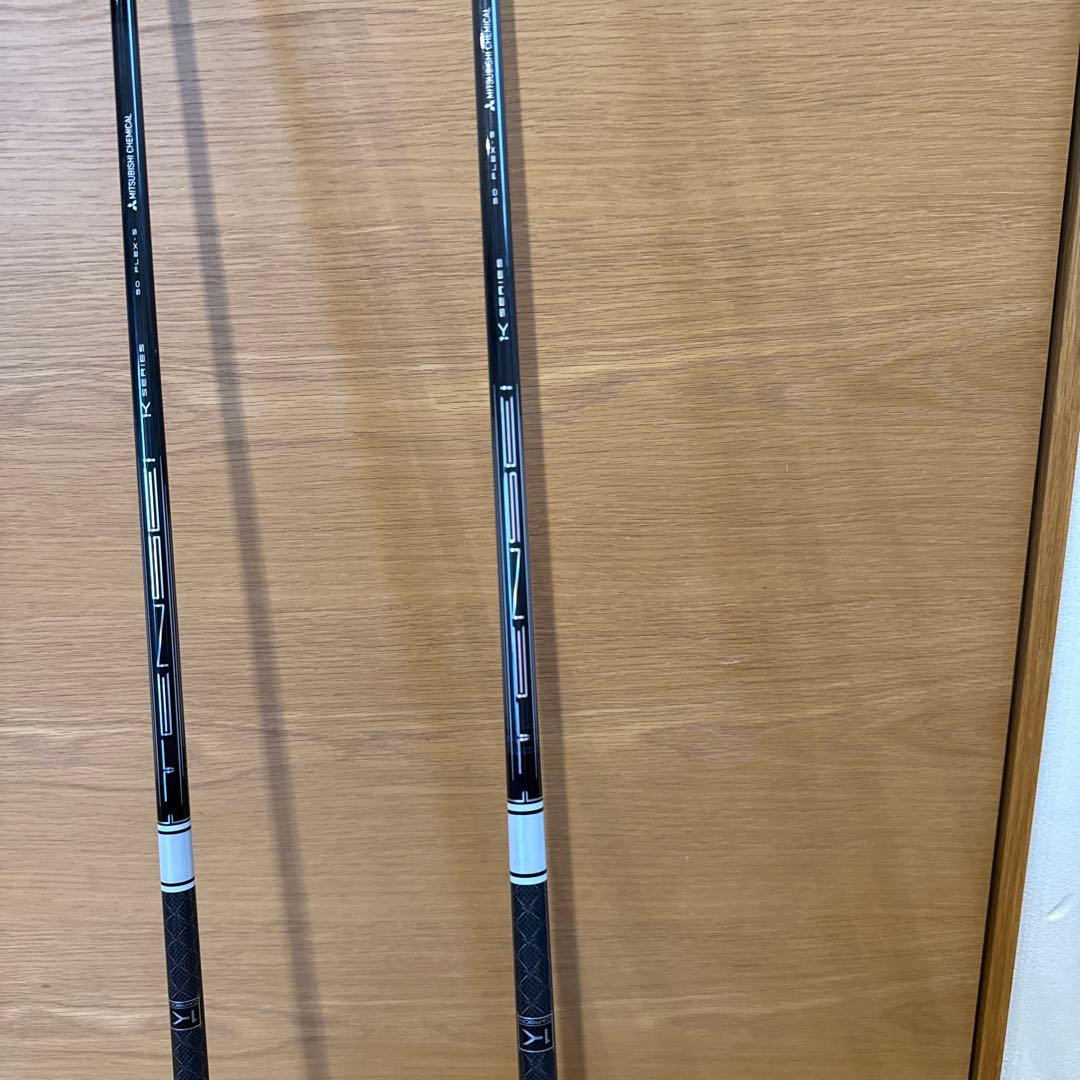 TENSEI 1k50FLEX-S PING スリーブ付き1w3w用シャフトのみ