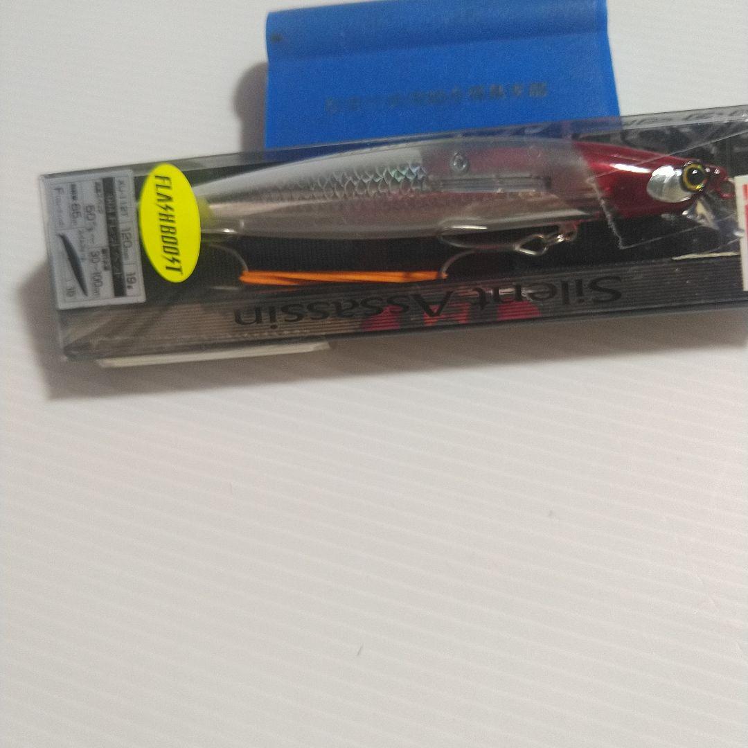 Franky 145mm 37g フローティングミノー