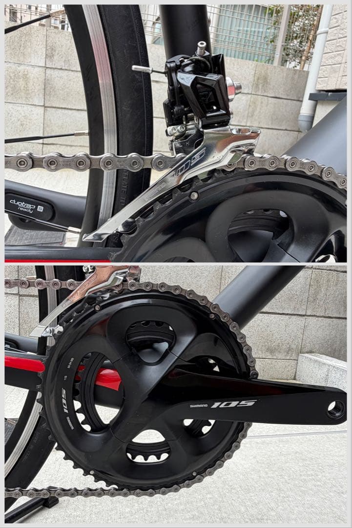 【最終値下】 TREK EMONDA SL5 2019-2020