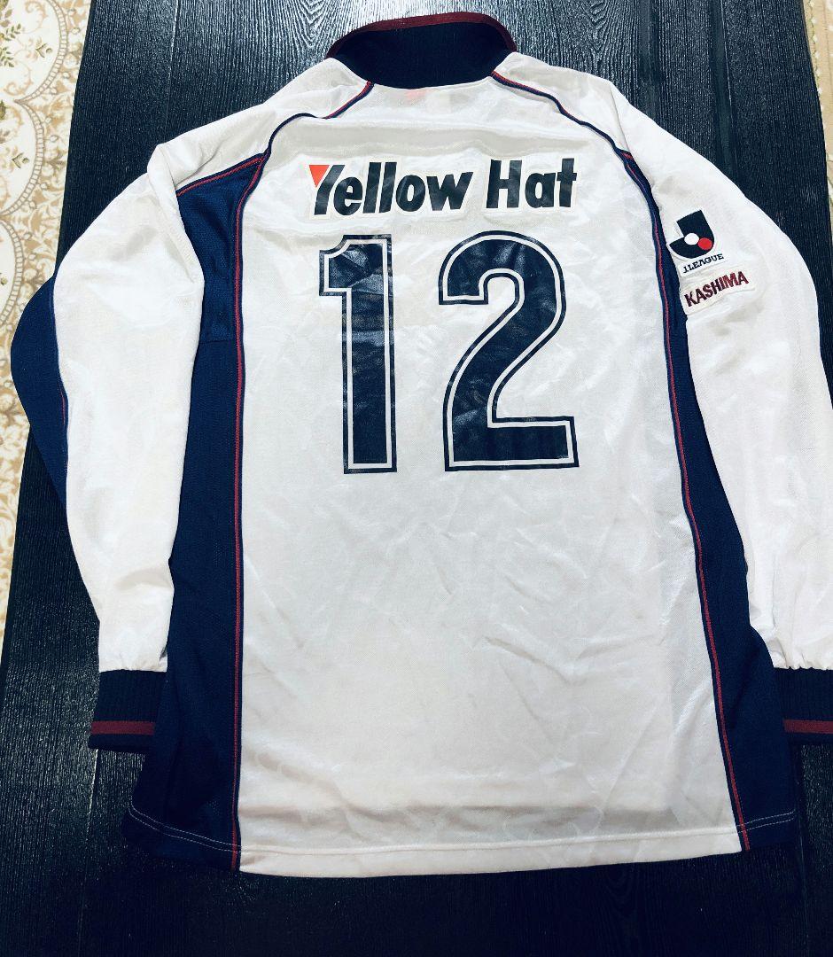 鹿島 アントラーズ 2000 2001 ユニフォーム 支給品
