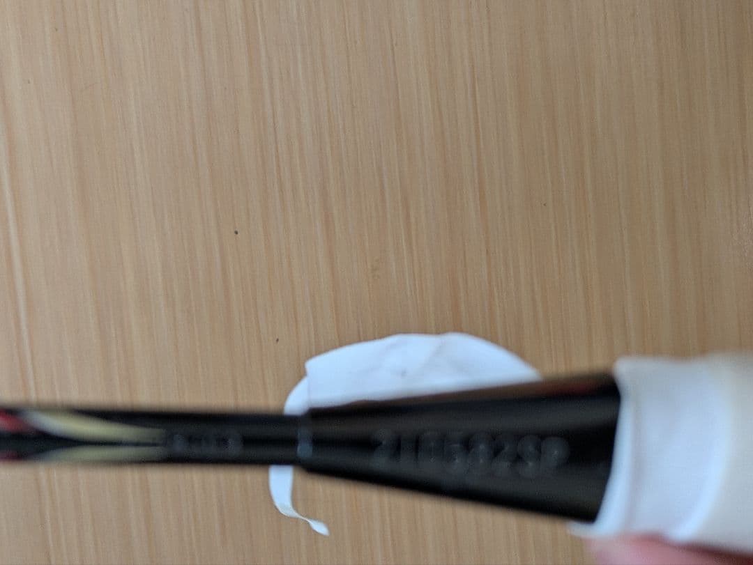 YONEXなのスピード9900