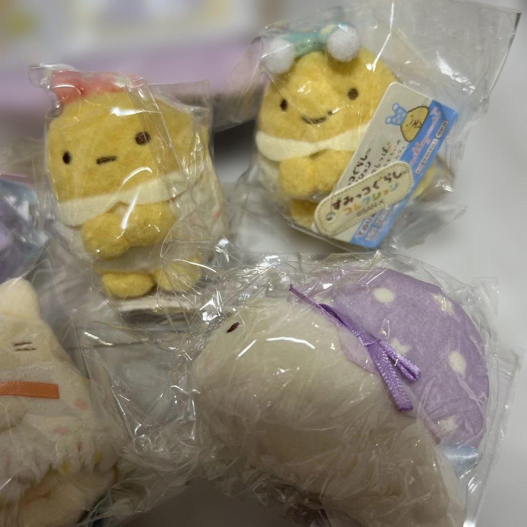 すみっコぐらし　おとまり会　ぬいぐるみ絵本セット