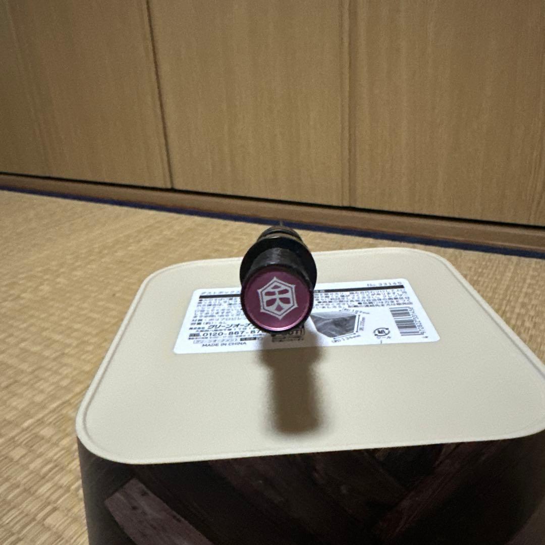 LUXXE(ラグゼ) 宵姫天 S54FL