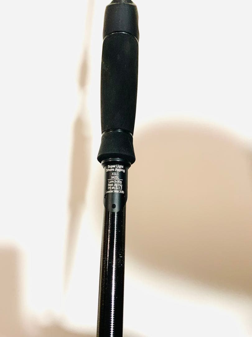 アブガルシア XSLC 942 SL