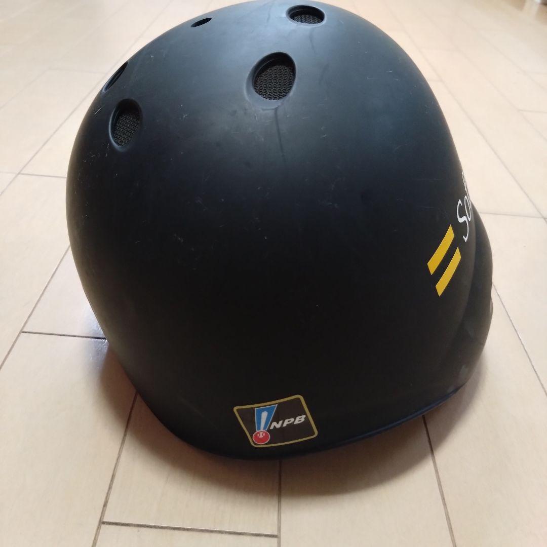 お*芋様 福岡ソフトバンクホークス選手実使用ヘルメット柳田近藤牧原