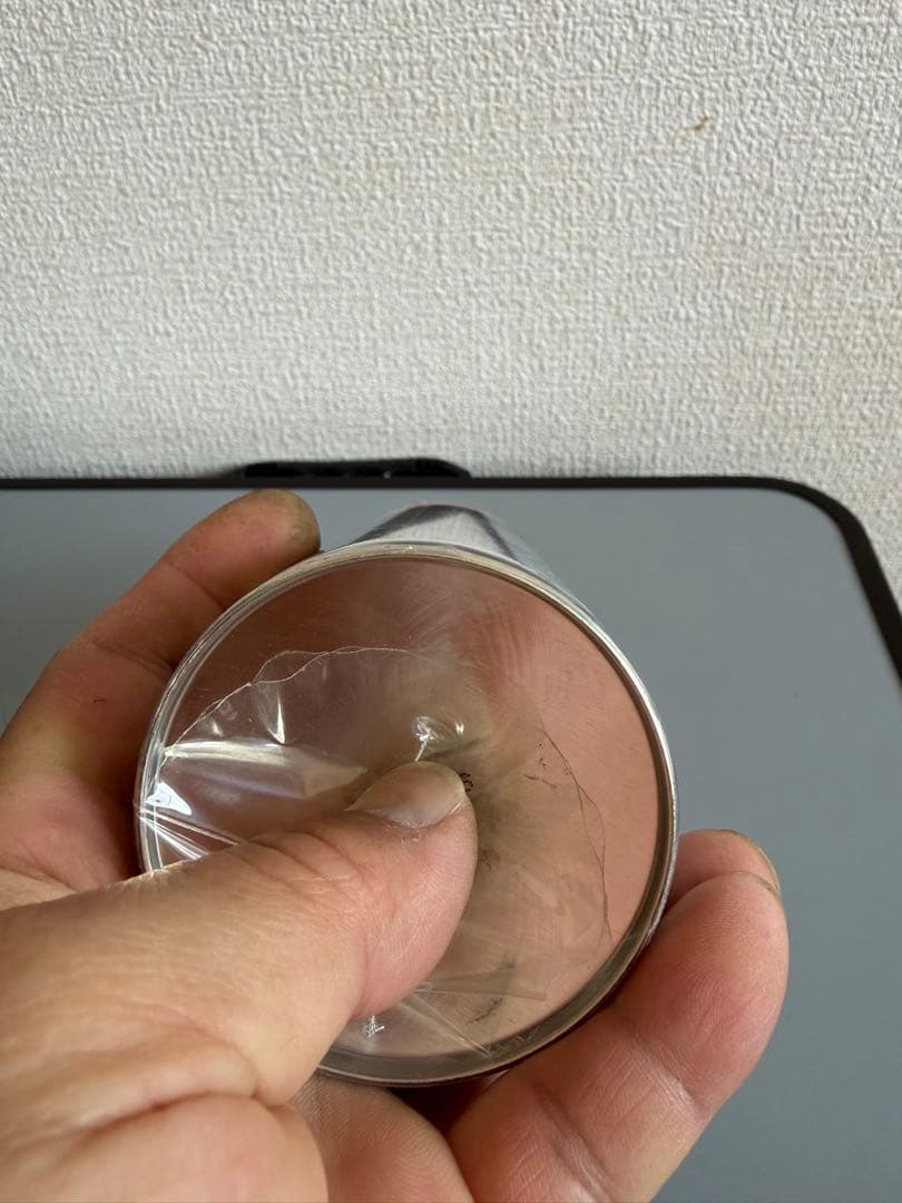 NASKALUB スプレーオイル 3本セット 新品未使用