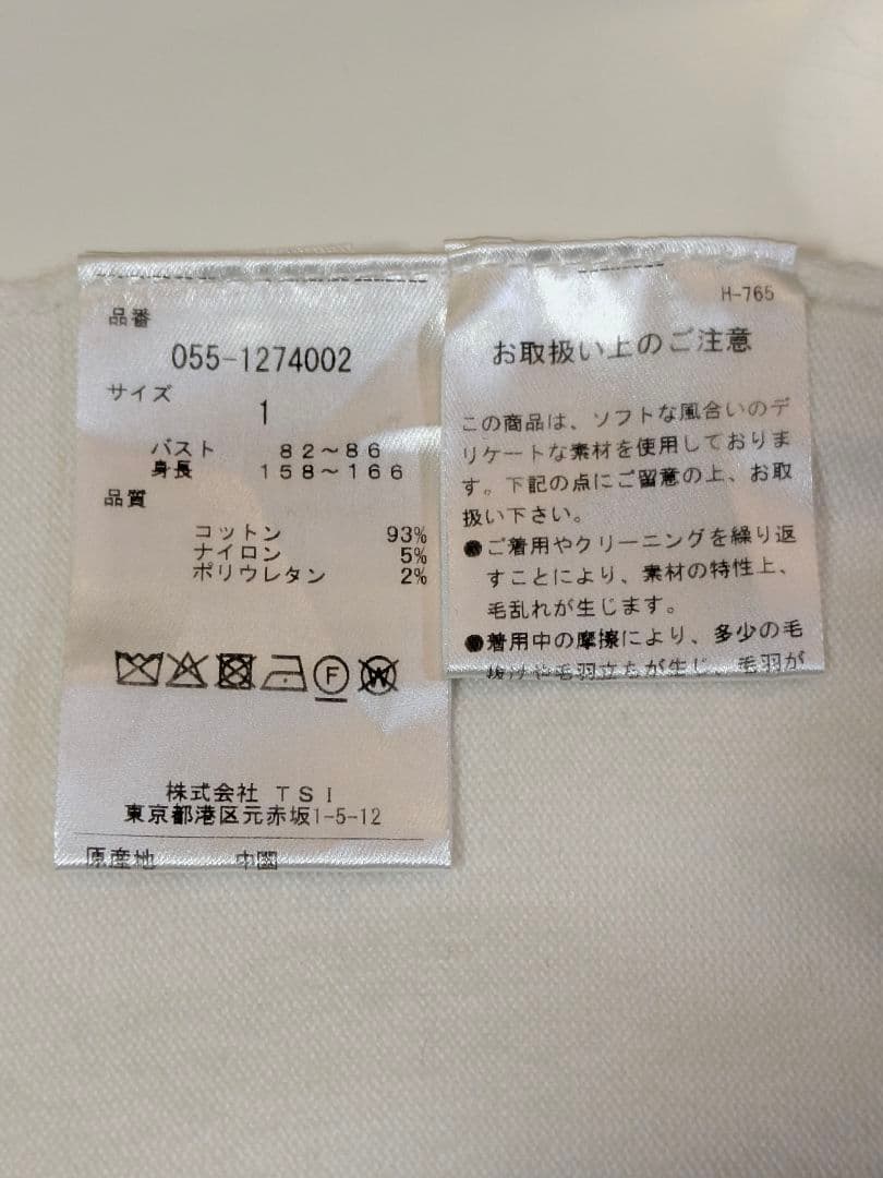 PEARLY GATES パーリーゲイツ タートルネックセーター レディース 1