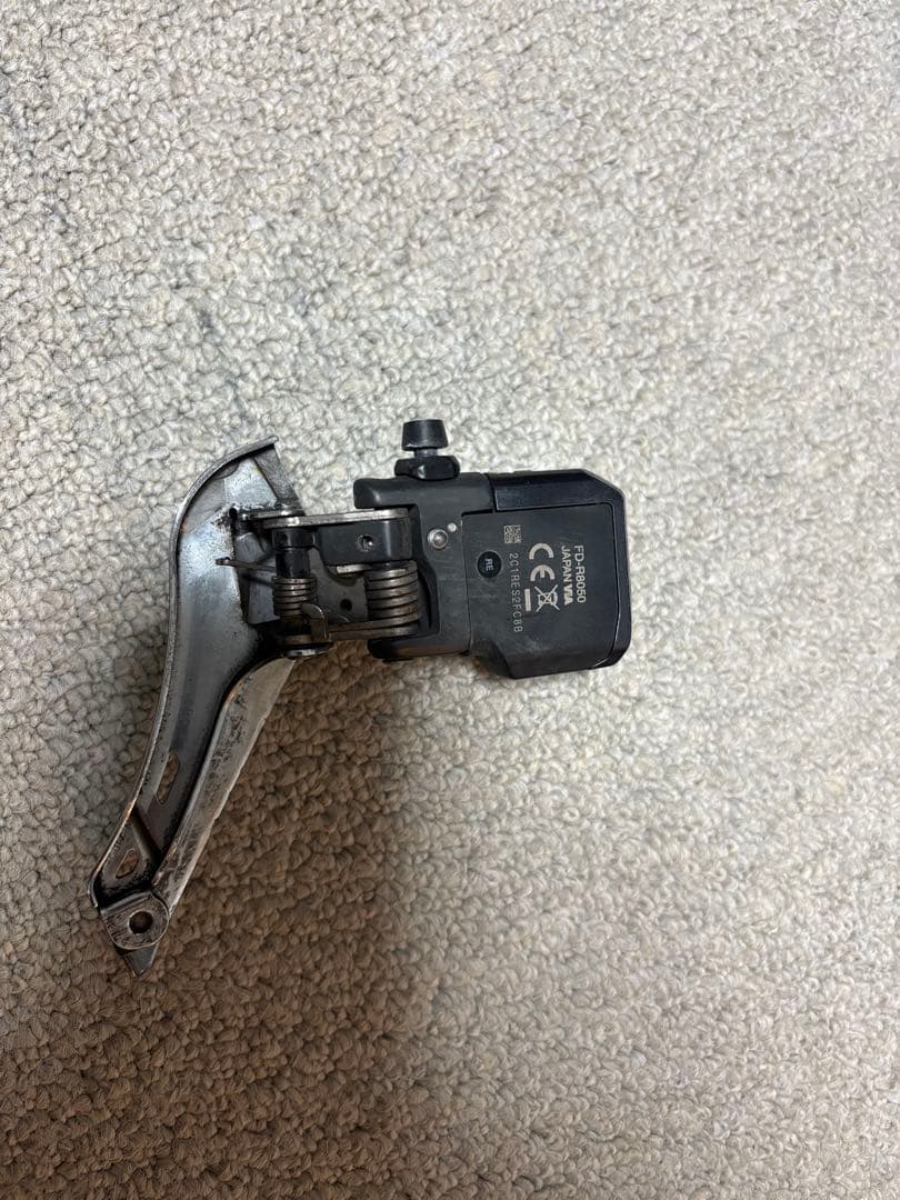 パーツ Shimano fd-r8050