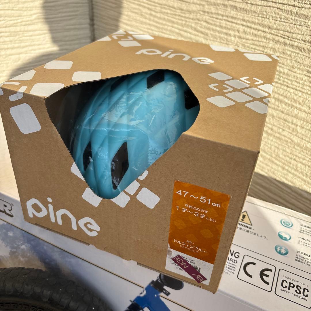 STRIDER バランスバイク 青 + pine ヘルメット（ヘルメットのみ新品